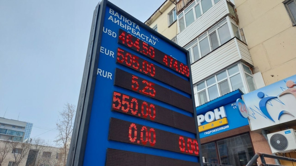 Kazakhstan Limits Outflows Of Hard Currency, Gold Amid Russia Sanctions